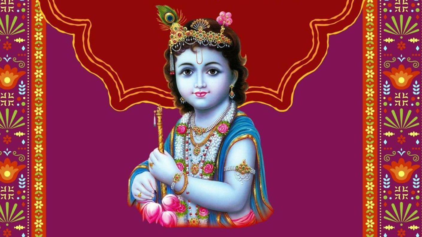 Celebrate Sri Krishna Janmashtami 2025